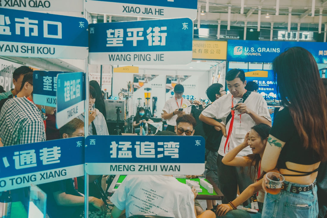 a group of people at a store