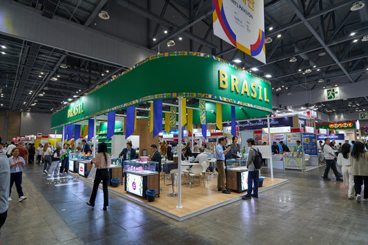 Brazilian pavilion at a trade show event.